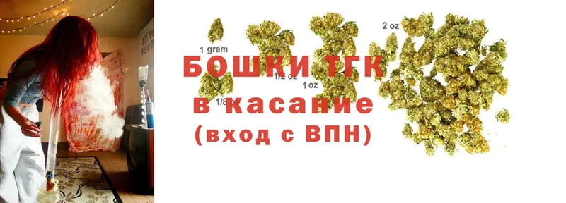 где купить наркотик  Дюртюли  Канабис THC 21% 